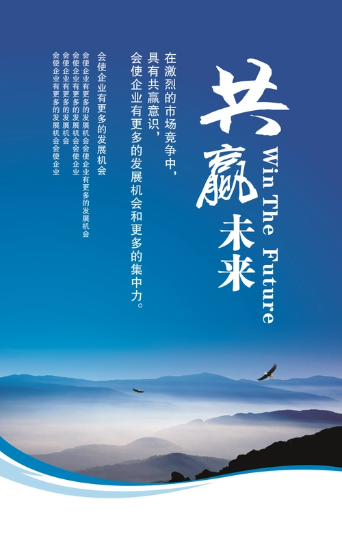 十亩之间什么意思
