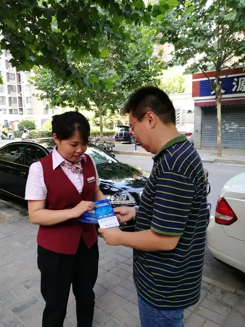一帘凉月夜横琴书法