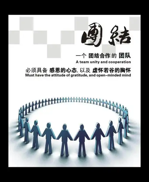 一帘诗是什么意思
