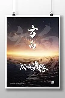 龙猫多少钱一只宠物图片及价格