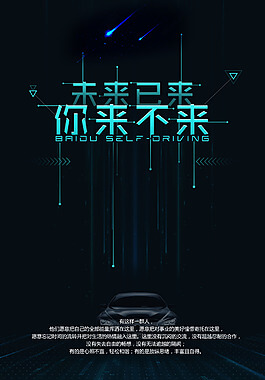 养猫有必要买笼子吗