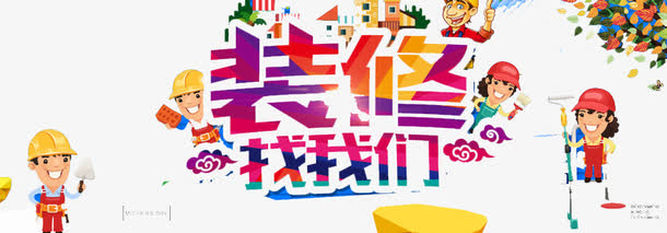 实木精品货架图片大全