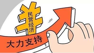 仓储笼是什么材质