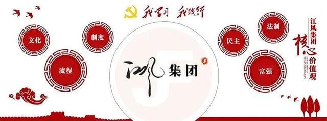 仓储笼计入什么科目