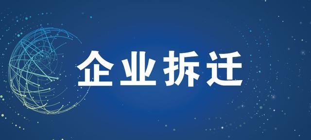 一个猫笼子运费多少钱合适